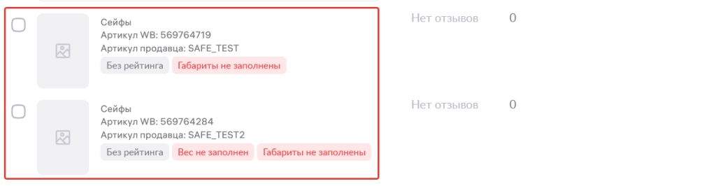 2simple.png
