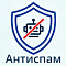 Антиспам защита сайта без капчи
