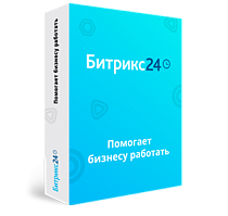 Программа для ЭВМ "1С-Битрикс24". Лицензия Интернет-магазин + CRM (12 мес., продление)
